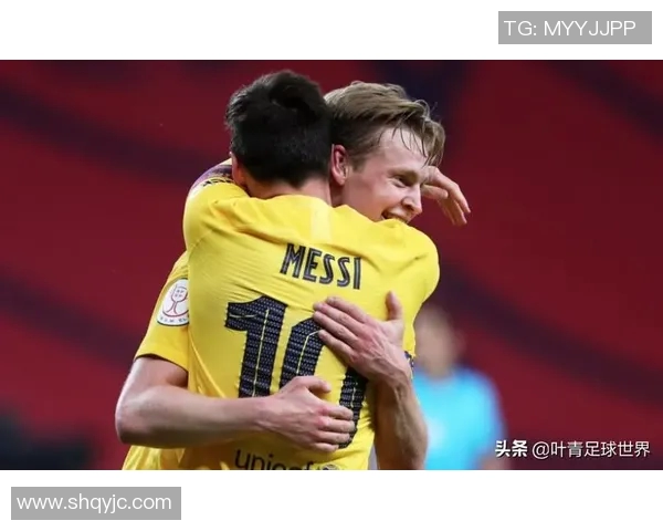 摩纳哥球迷1146落场球衣纪录：激情与荣耀的足球狂欢