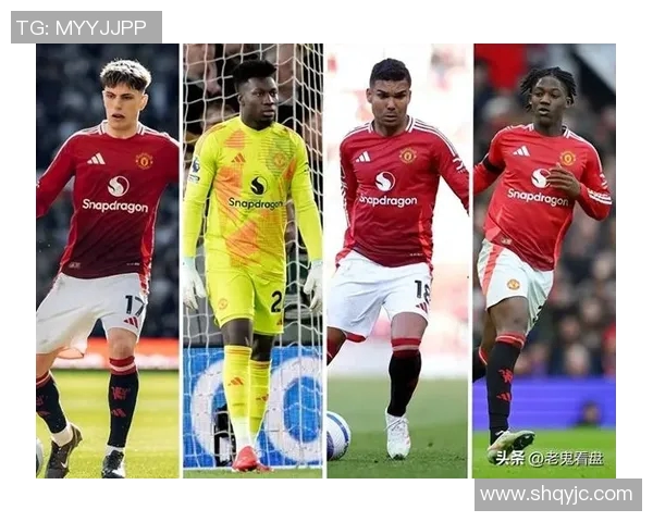 罗马诺爆料！曼联明夏大换血：霍伊伦、拉什、桑乔、奥纳纳或将离队