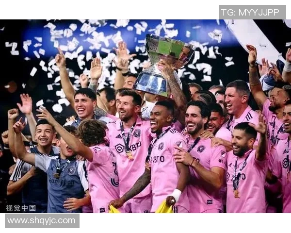 梅西率迈阿密冲队史首冠47冠在望